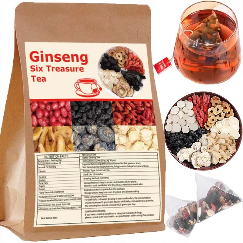30 bags of Ginseng Six Treasures Tea - Image 1